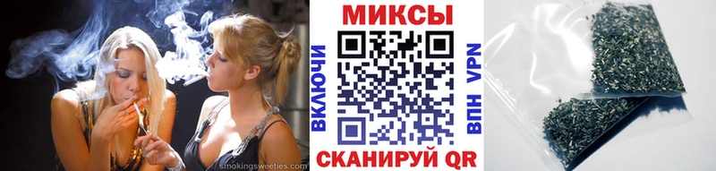 Купить  Чистополь  БУТИРАТ бутик 