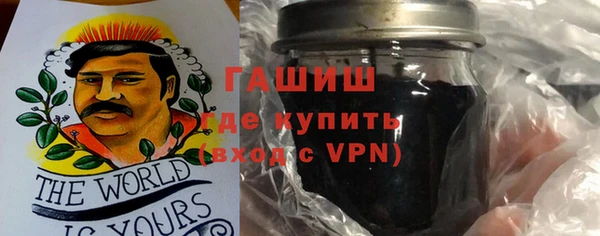 кокс Куйбышев