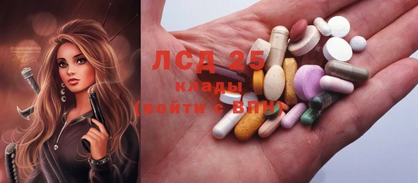 дистиллят марихуана Кулебаки
