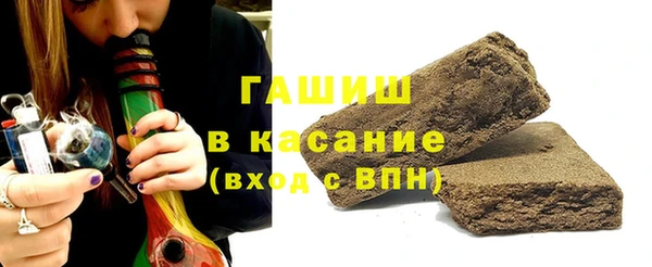 дистиллят марихуана Кулебаки