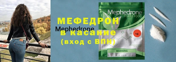круглые Кукмор