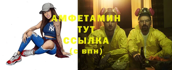 кокс Куйбышев