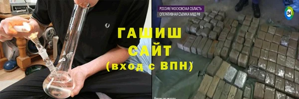 дистиллят марихуана Кулебаки