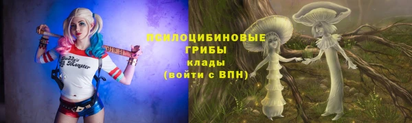 кокс Куйбышев