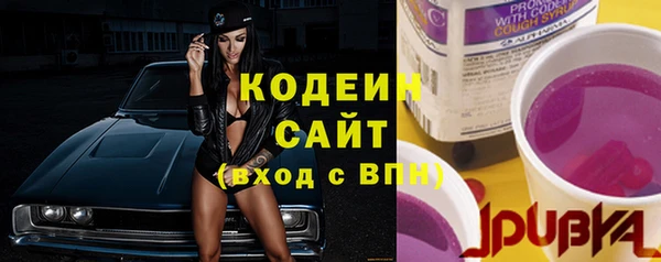 круглые Кукмор