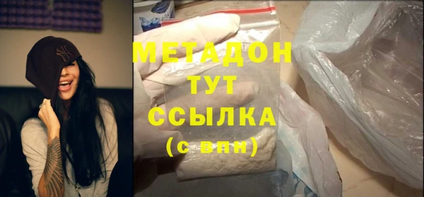круглые Кукмор