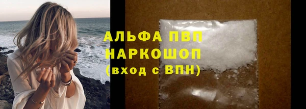 круглые Кукмор