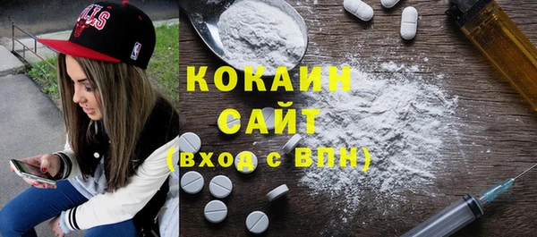 круглые Кукмор