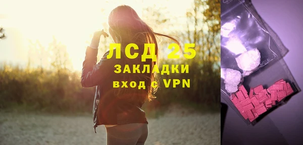 круглые Кукмор