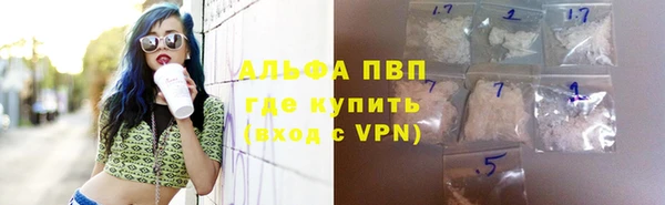 круглые Кукмор