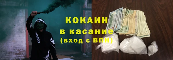 дистиллят марихуана Кулебаки