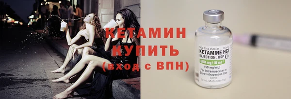 дистиллят марихуана Кулебаки