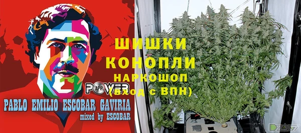 дистиллят марихуана Кулебаки