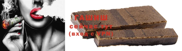 кокс Куйбышев