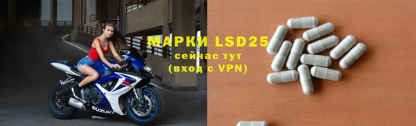 круглые Кукмор