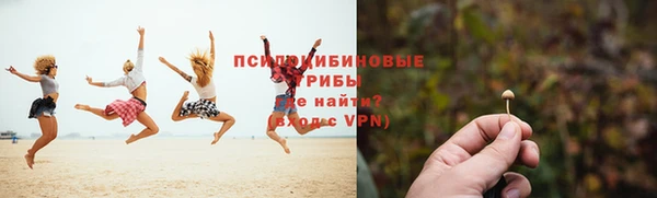 круглые Кукмор
