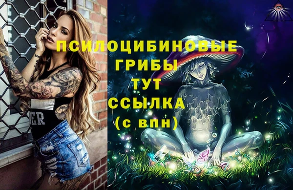 круглые Кукмор