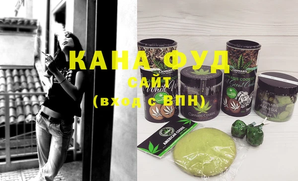 дистиллят марихуана Кулебаки