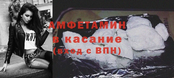 кокс Куйбышев
