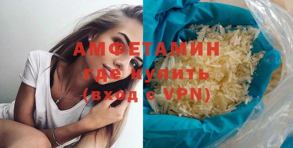 дистиллят марихуана Кулебаки