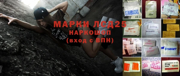 круглые Кукмор