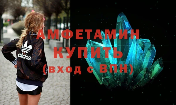 круглые Кукмор