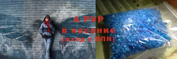 круглые Кукмор