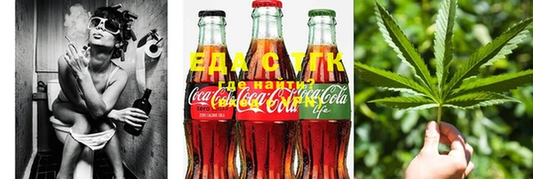 круглые Кукмор