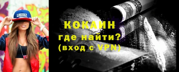 дистиллят марихуана Кулебаки