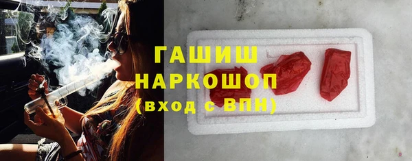 дистиллят марихуана Кулебаки