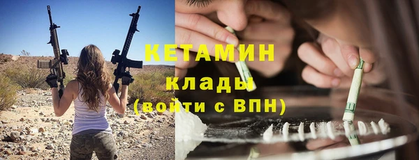 круглые Кукмор