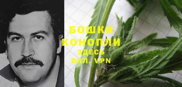 кокс Куйбышев