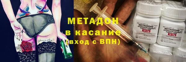 дистиллят марихуана Кулебаки
